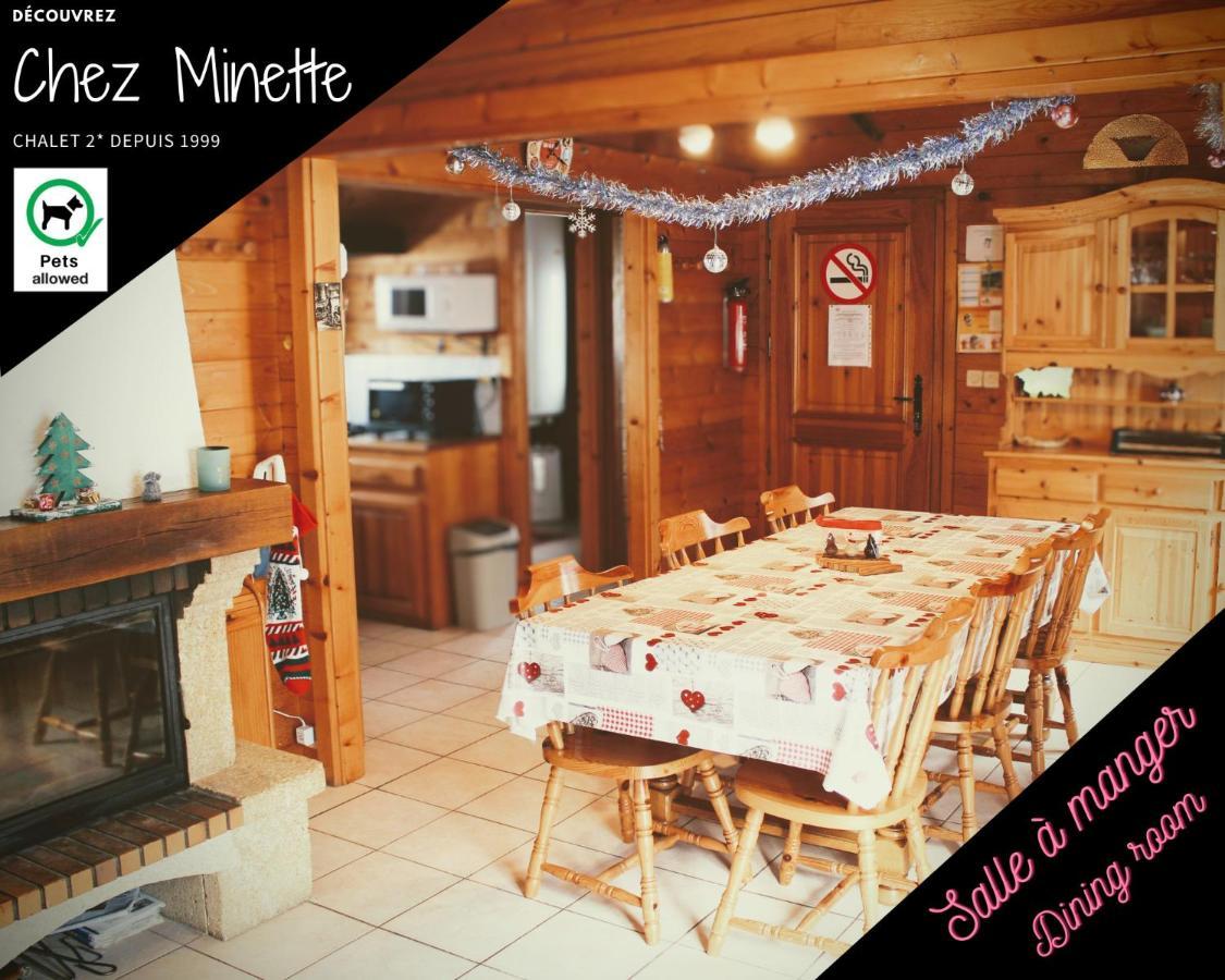 Le "Chalet De Minette" 2 Etoiles La Bresse Exterior photo
